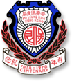 新興運動