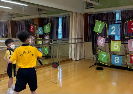 新興運動