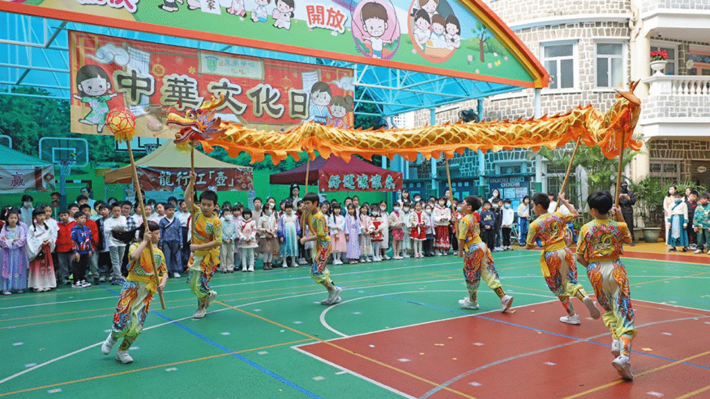 中華文化運動