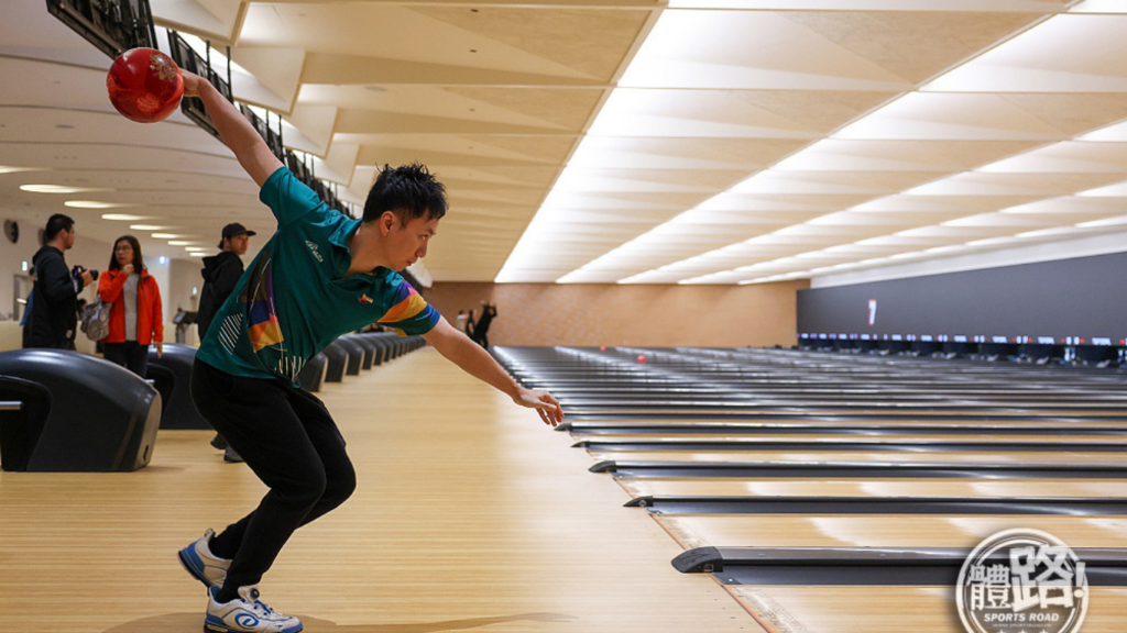 保齡球 BOWLING