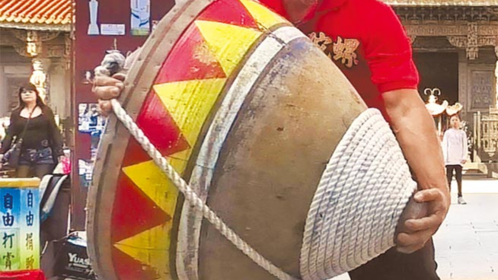 打陀螺，中華文化運動