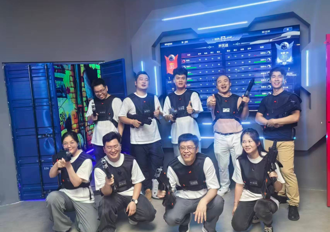 CS槍戰，鐳射槍，新興科技運動，團建，企業培訓